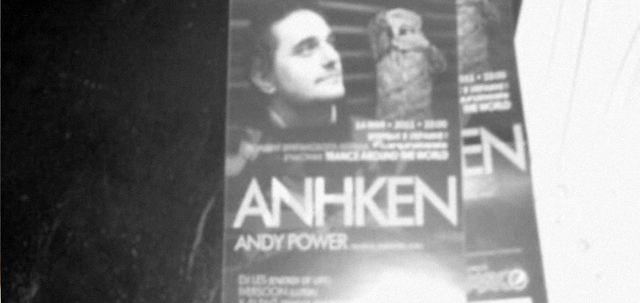 anhken, photo 9